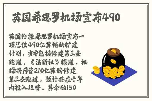 老师别 我我受不了了动态