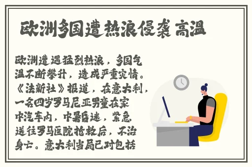 绿帽子精品